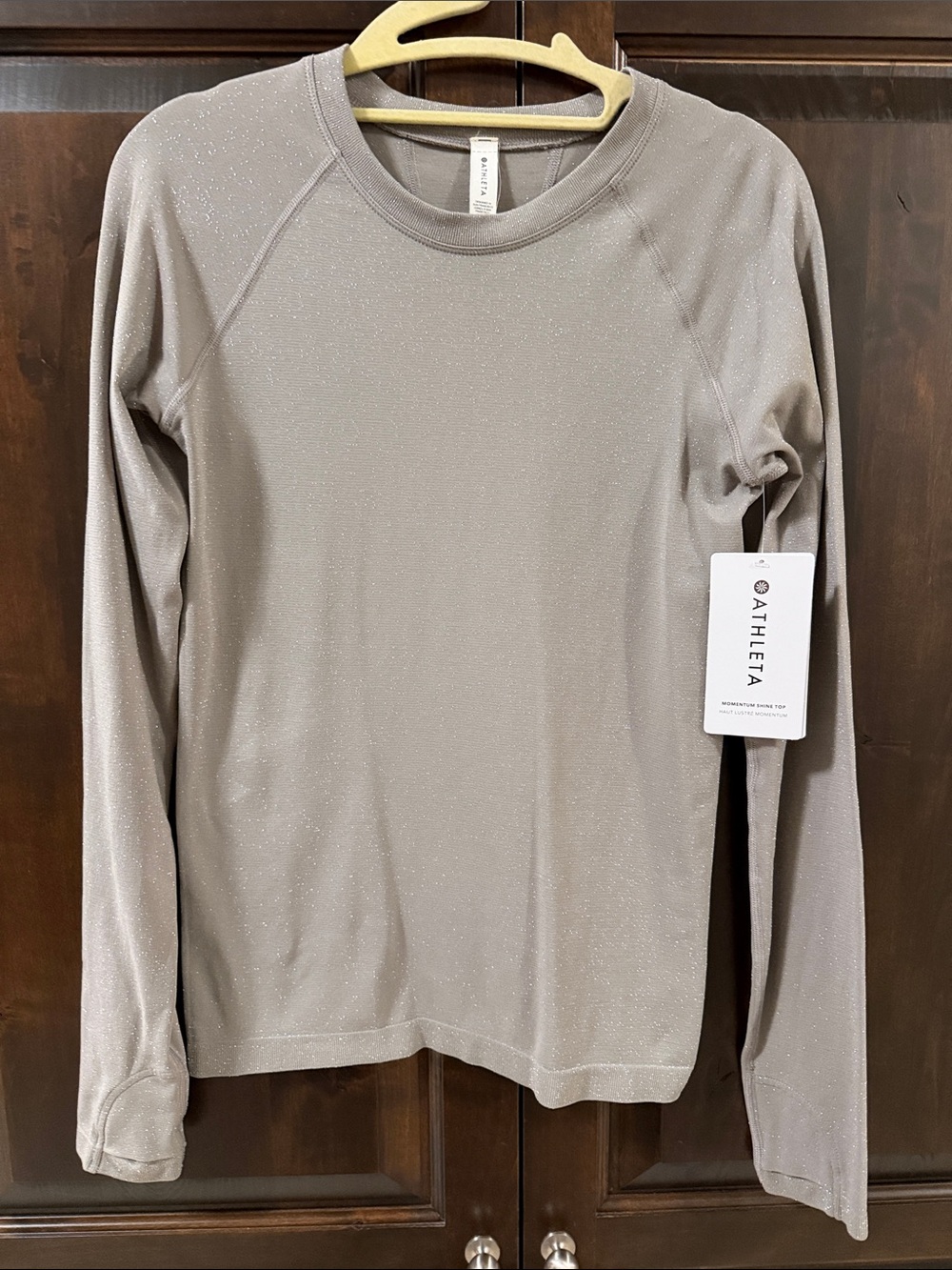 Athleta momentum shine top in taupe size small